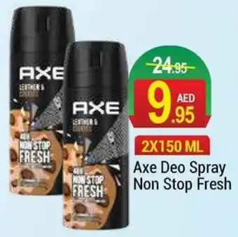 New W Mart Axe Deo Spray Non Stop Fresh offer