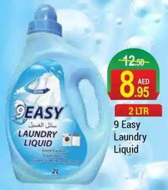 New W Mart 9 Easy Laundry Liquid offer