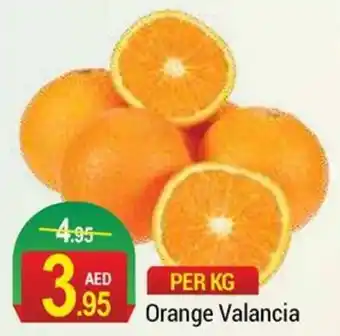 New W Mart Orange Valancia offer