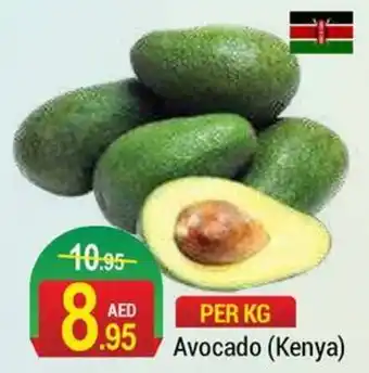 New W Mart Avocado offer