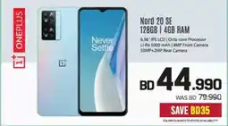 Sharaf DG OnePlus Nord 20 SE offer