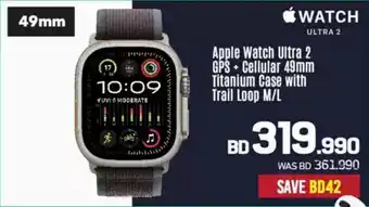 Sharaf DG Apple Watch Ultra 2 offer