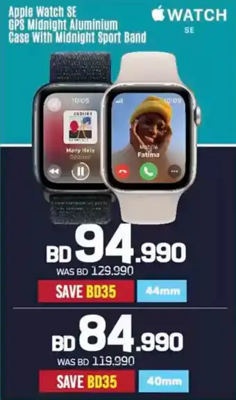 Sharaf DG Apple Watch SE offer