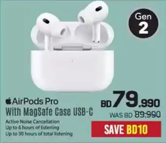 Sharaf DG Apple AirPods Pro With MagSafe Case USB-C Gen 2 offer