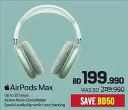 Sharaf DG Apple AirPods Max offer