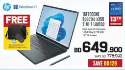 Sharaf DG Hp 16F2003NE Spectre x360 13TH 2-in-1 Laptop offer