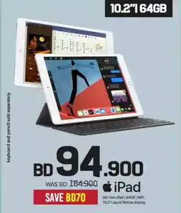 Sharaf DG Apple iPad 9th Gen offer