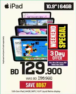 Sharaf DG Apple iPad 10th Gen offer