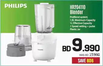 Sharaf DG Philips Blender HR204110 offer