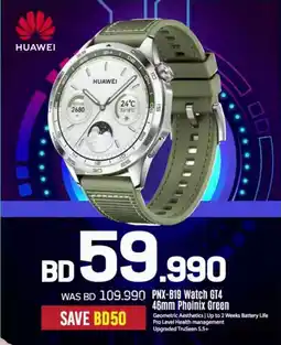 Sharaf DG Huawei PNX-B19 Watch GT4 46mm Phoinix Green offer