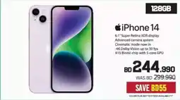 Sharaf DG Apple iPhone 14 offer