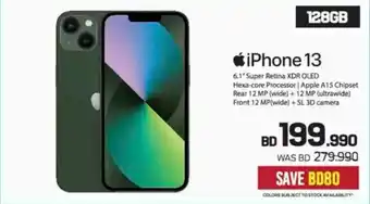 Sharaf DG Apple iPhone 13 offer