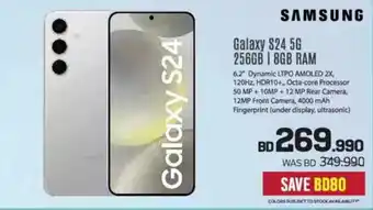 Sharaf DG Samsung Galaxy S24 56 offer