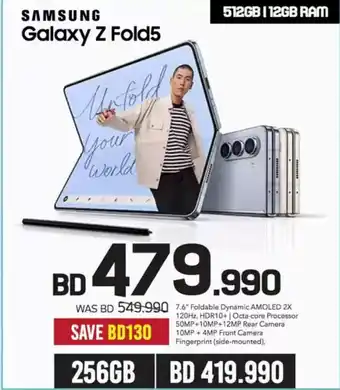 Sharaf DG Samsung Galaxy Z Fold5 offer