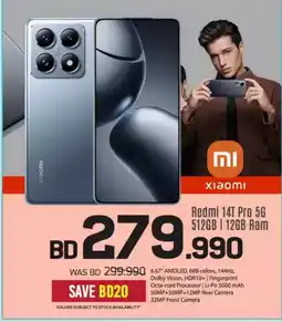 Sharaf DG Xiaomi Redmi 14T Pro 5G offer