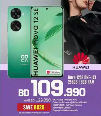 Sharaf DG Huawei Nova 12SE BNE-LX1 offer