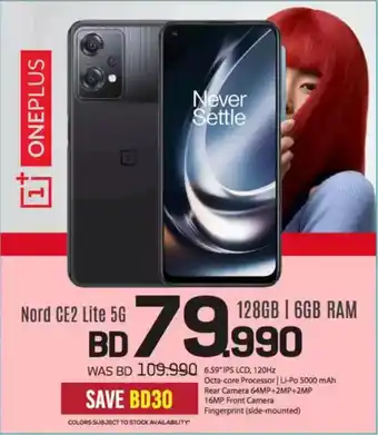 Sharaf DG One Plus Nord CE2 Lite 5G offer