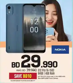 Sharaf DG Nokia C12 Pro TA-1583 offer