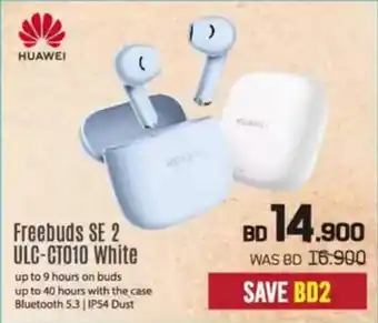 Sharaf DG Huawei Freebuds SE 2 ULC-CT010 White offer