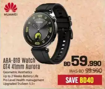 Sharaf DG Huawei ARA-B19 Watch GT4 41mm Aurora offer