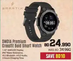 Sharaf DG Smartix SW01A Premium Crossfit Bold Smart Watch offer