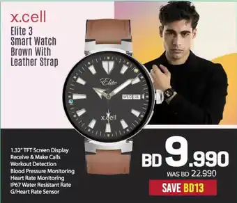 Sharaf DG X. Cell Elite 3 Smart Watch Brown With Leather Strap offer