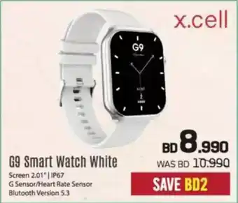 Sharaf DG X.Cell G9 Smart Watch White offer