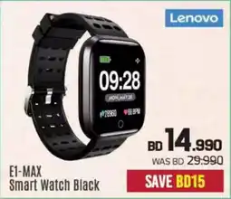 Sharaf DG Lenovo E1-MAX Smart Watch Black offer