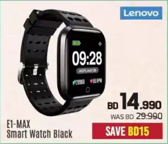 Sharaf DG Lenovo E1-MAX Smart Watch Black offer