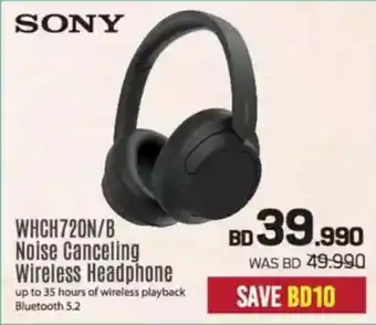 Sharaf DG Sony WHCH720N/B Noise Canceling Wireless Headphone offer