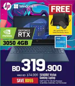 Sharaf DG HP 15FA0092 Victus Gaming Laptop offer