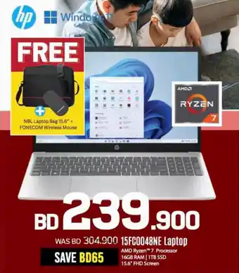 Sharaf DG Hp Window 11 15FC0048NE Laptop offer