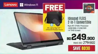 Sharaf DG Lenovo Windows 11 Ideapad FLEX5 2-in-1 Convertible offer