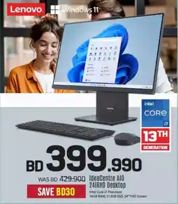 Sharaf DG Lenovo Idea Centre AIO 24IRH9 Desktop offer