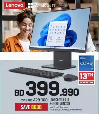 Sharaf DG Lenovo Idea Centre AIO 24IRH9 Desktop offer