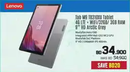 Sharaf DG Lenovo Tab M9 TB310XU Tablet 4G LTE + WIFI/32GB/ 3GB RAM 9" HD Arctic Grey offer