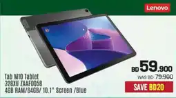 Sharaf DG Lenovo Tab M10 Tablet 328XU ZAAF0058 4GB RAM/64GB/10.1" Screen/Blue offer