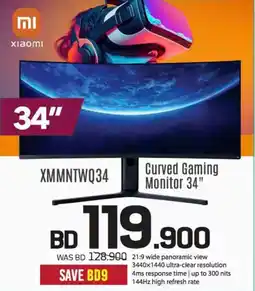 Sharaf DG Xiaomi Curved Gaming Monitor XMMNTWQ34 offer