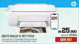 Sharaf DG Hp 60K47C DeskJet IA 2875 Printer offer