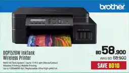 Sharaf DG Brother DCPT520W InkTank Wireless Printer offer