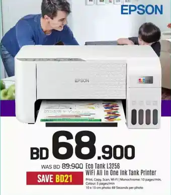 Sharaf DG Epson Eco Tank L3256 WiFi All In One Ink Tank Printer offer