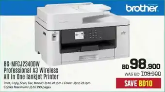 Sharaf DG Brother BG-MFCJ2340DW Professional A3 Wireless All In One lankjet Printer offer