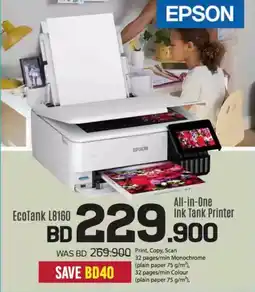 Sharaf DG Epson EcoTank L8160 BD All-in-One Ink Tank Printer offer