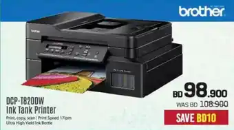 Sharaf DG Brother DCP-T820DW Ink Tank Printer offer