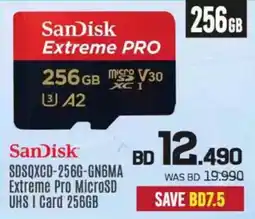 Sharaf DG SanDisk Extreme PRO offer