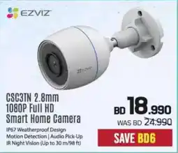 Sharaf DG Ezviz Full HD Smart Home Camera offer