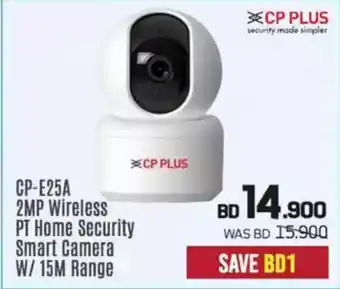 Sharaf DG CP Plus CP-E25A 2MP Wireless PT Home Security Smart Camera W/ 15M Range offer