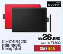 Sharaf DG Wacon CTL-472-N Pad Small Digital Graphic Drawing Tablet offer