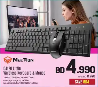 Sharaf DG Meetion C4120 Little Wireless Keyboard & Mouse offer