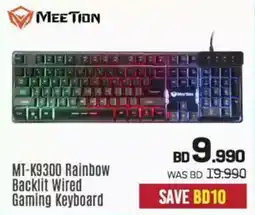 Sharaf DG Meetion MT-K9300 Rainbow Backlit Wired Gaming Keyboard offer